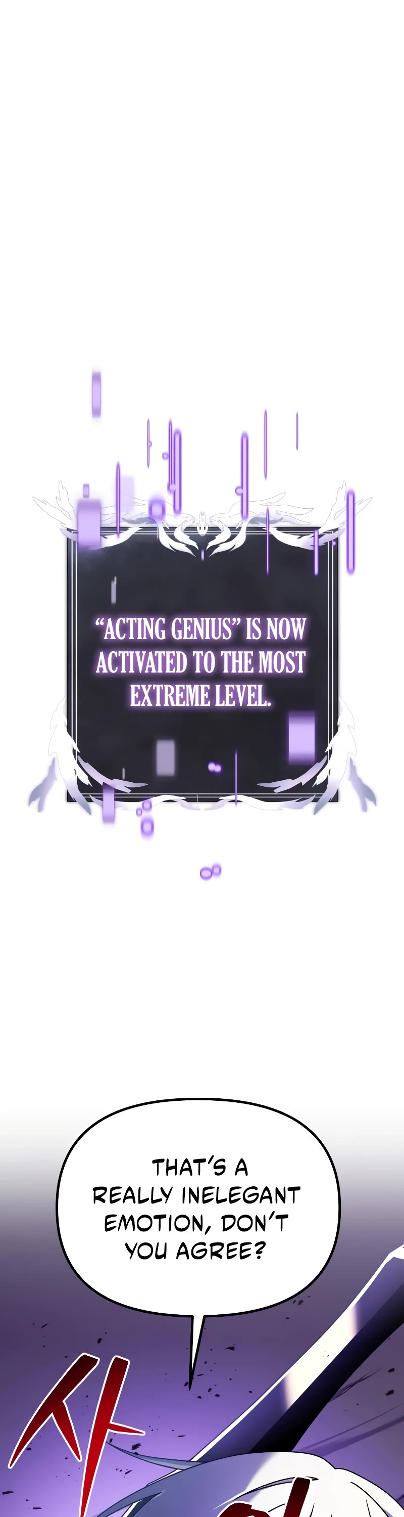 Terminally-Ill Genius Dark Knight chapter 63 page 2