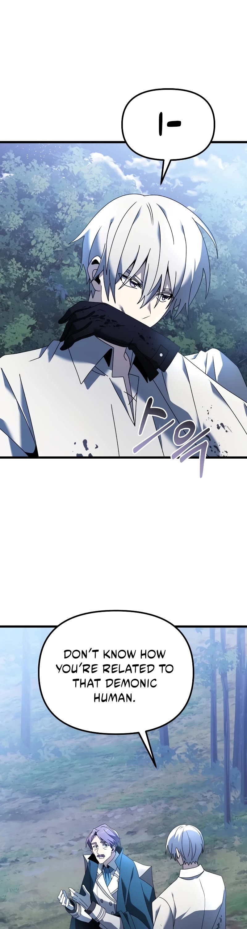 Terminally-Ill Genius Dark Knight chapter 63 page 21