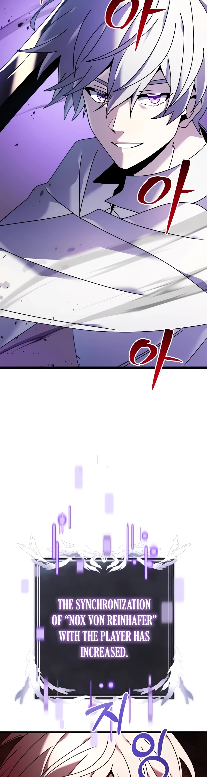 Terminally-Ill Genius Dark Knight chapter 63 page 3