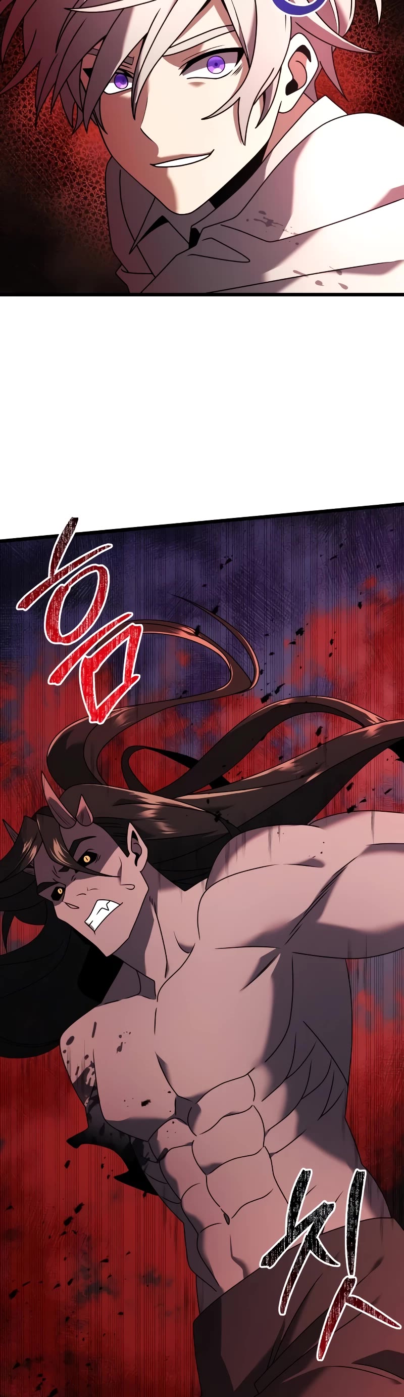 Terminally-Ill Genius Dark Knight chapter 63 page 4