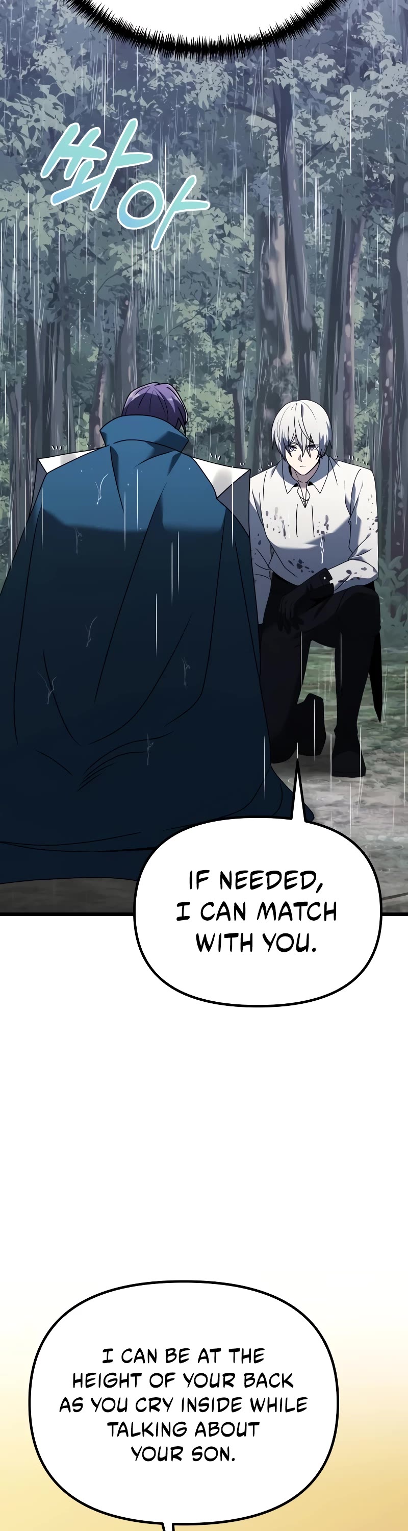 Terminally-Ill Genius Dark Knight chapter 63 page 46