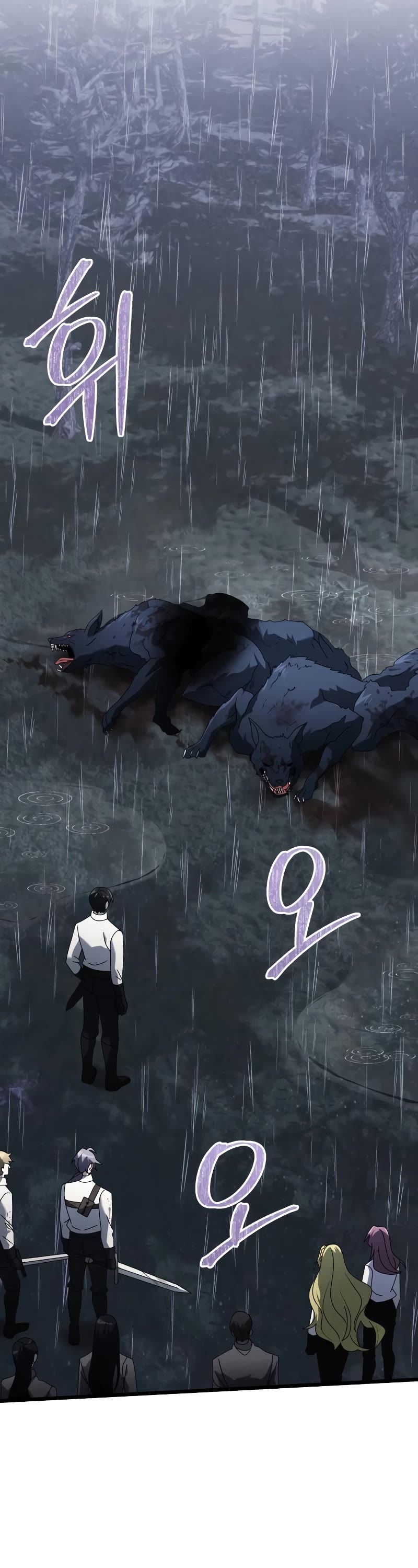 Terminally-Ill Genius Dark Knight chapter 63 page 50