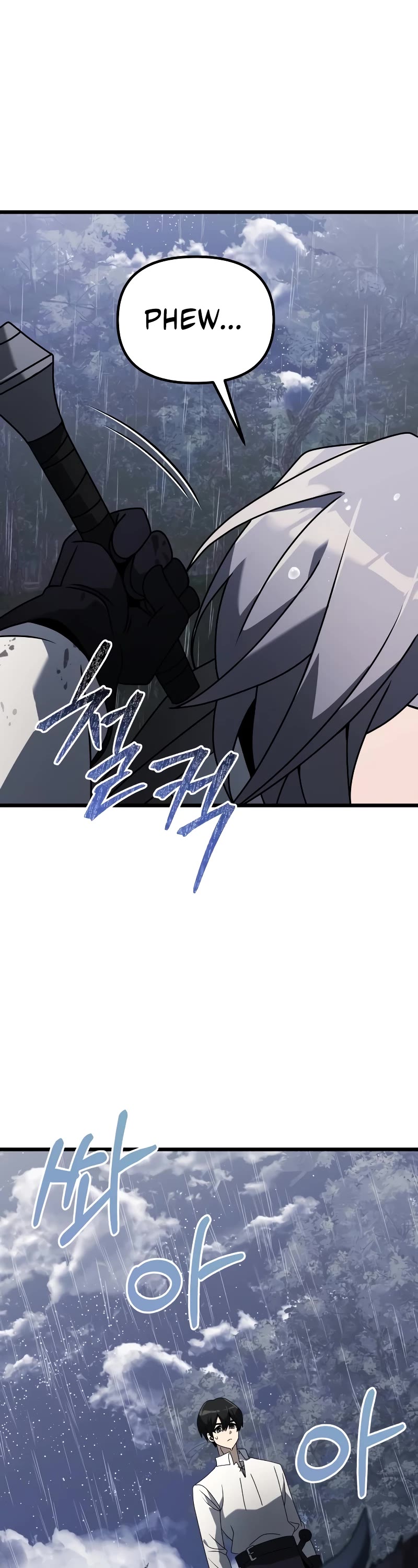 Terminally-Ill Genius Dark Knight chapter 63 page 51