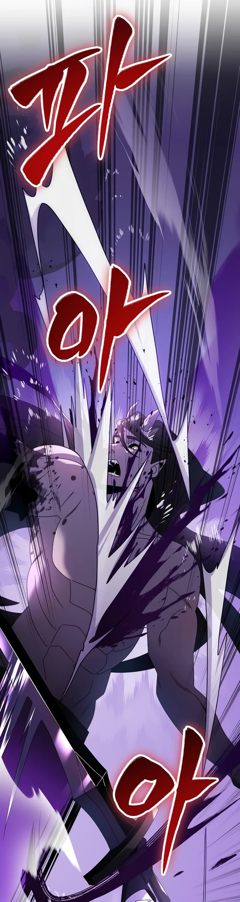 Terminally-Ill Genius Dark Knight chapter 63 page 6