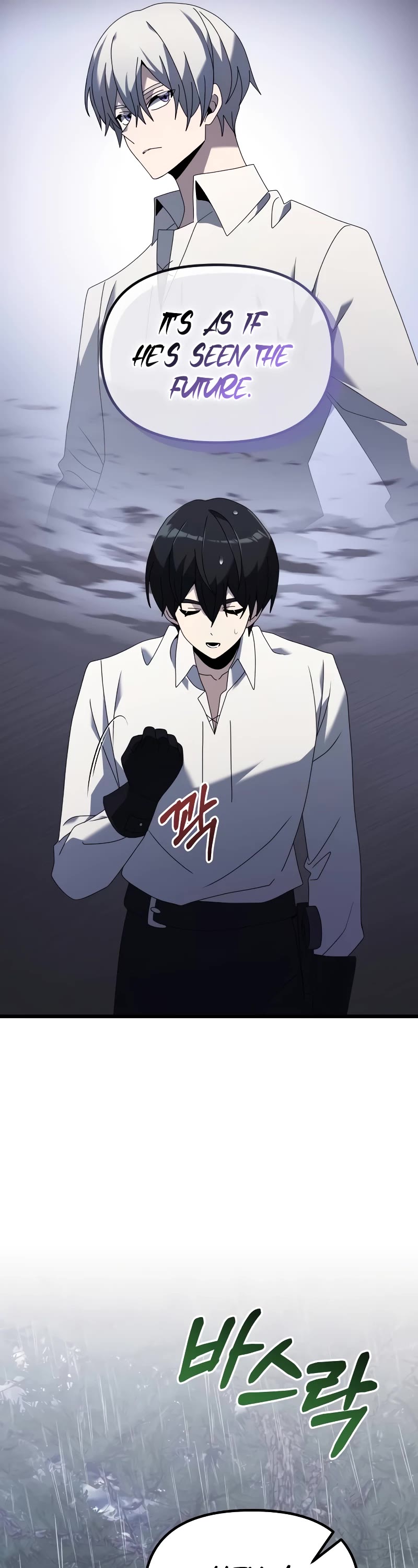 Terminally-Ill Genius Dark Knight chapter 63 page 60