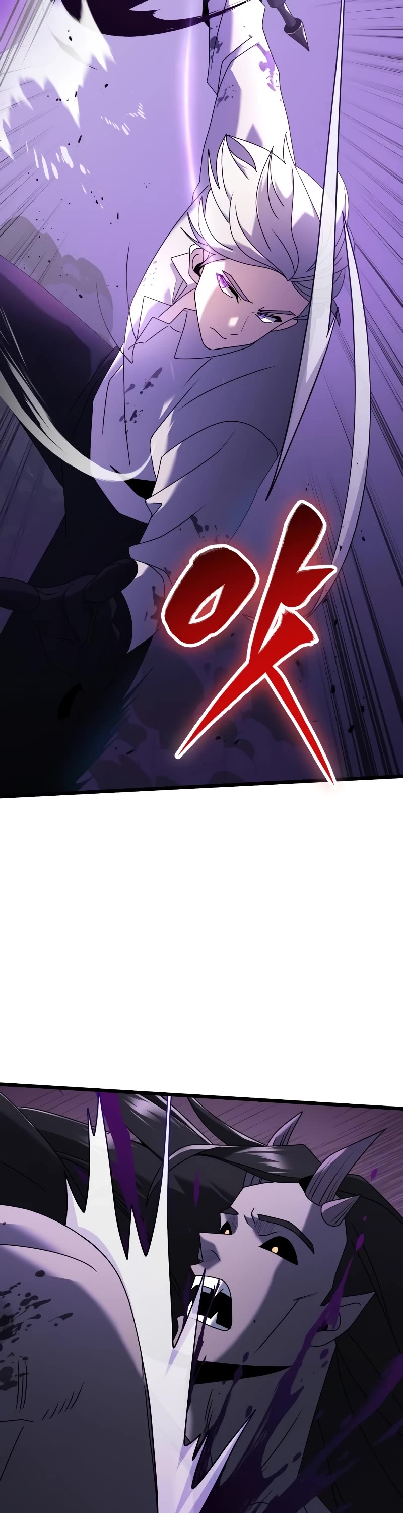 Terminally-Ill Genius Dark Knight chapter 63 page 7