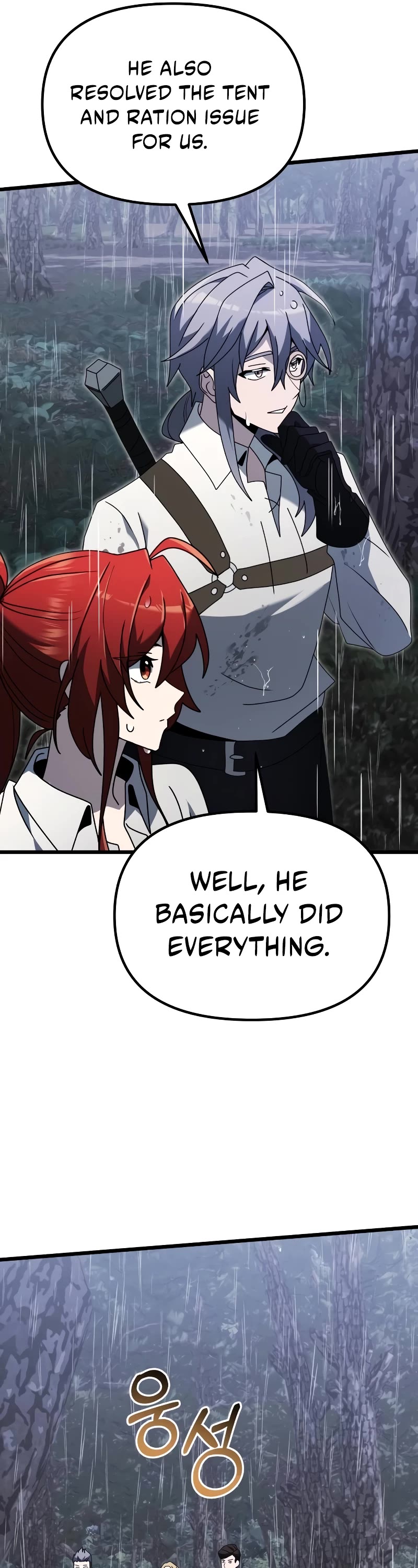 Terminally-Ill Genius Dark Knight chapter 63 page 70