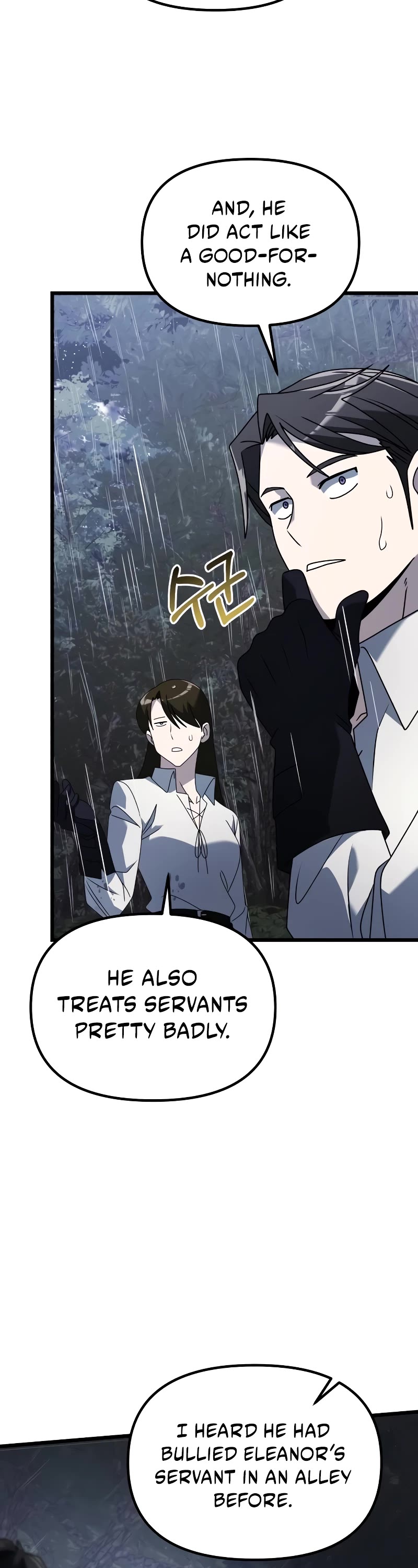 Terminally-Ill Genius Dark Knight chapter 63 page 72