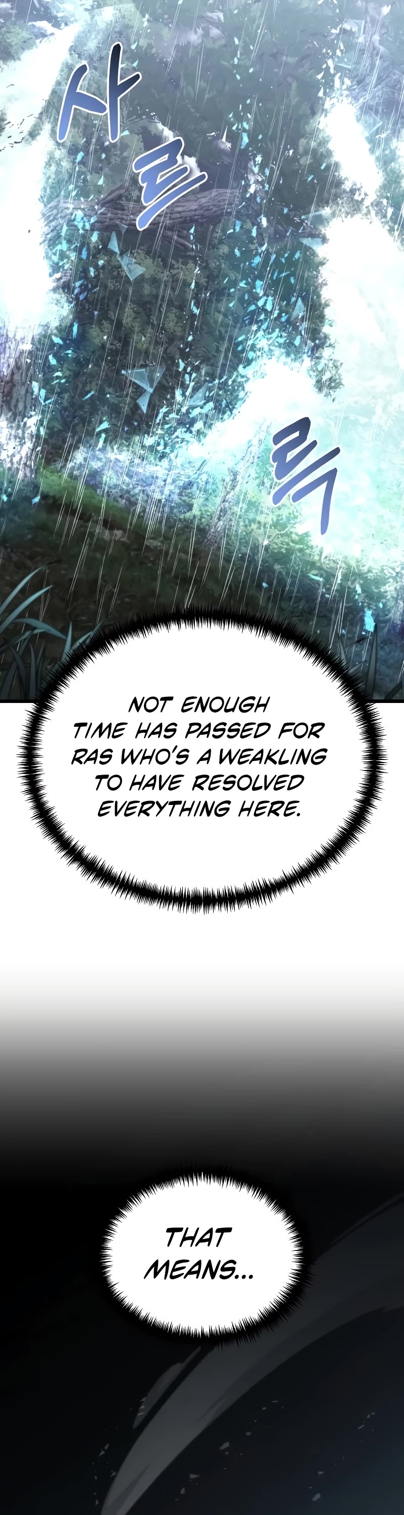 Terminally-Ill Genius Dark Knight chapter 63 page 76