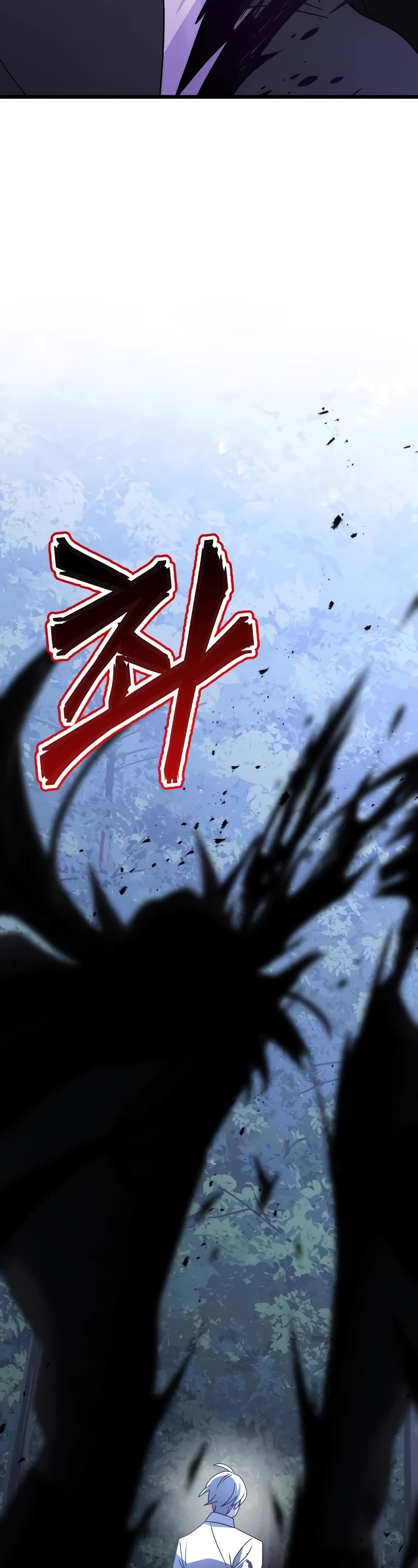 Terminally-Ill Genius Dark Knight chapter 63 page 8