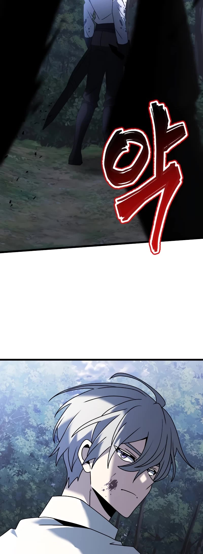 Terminally-Ill Genius Dark Knight chapter 63 page 9