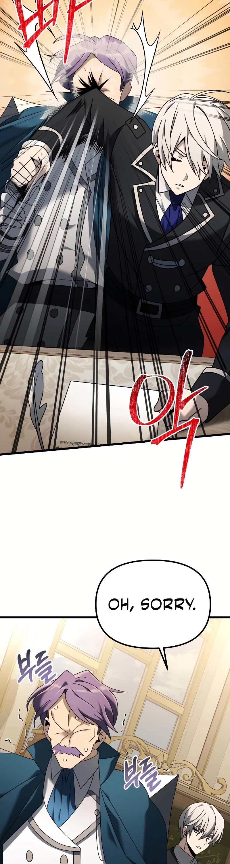 Terminally-Ill Genius Dark Knight chapter 64 page 11