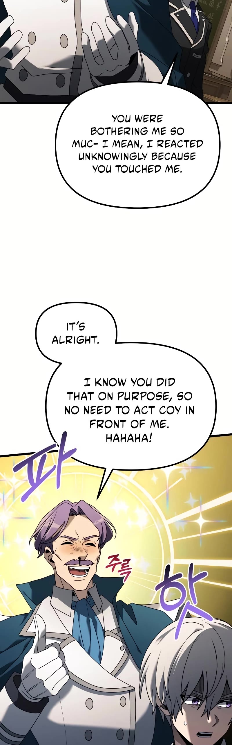 Terminally-Ill Genius Dark Knight chapter 64 page 12