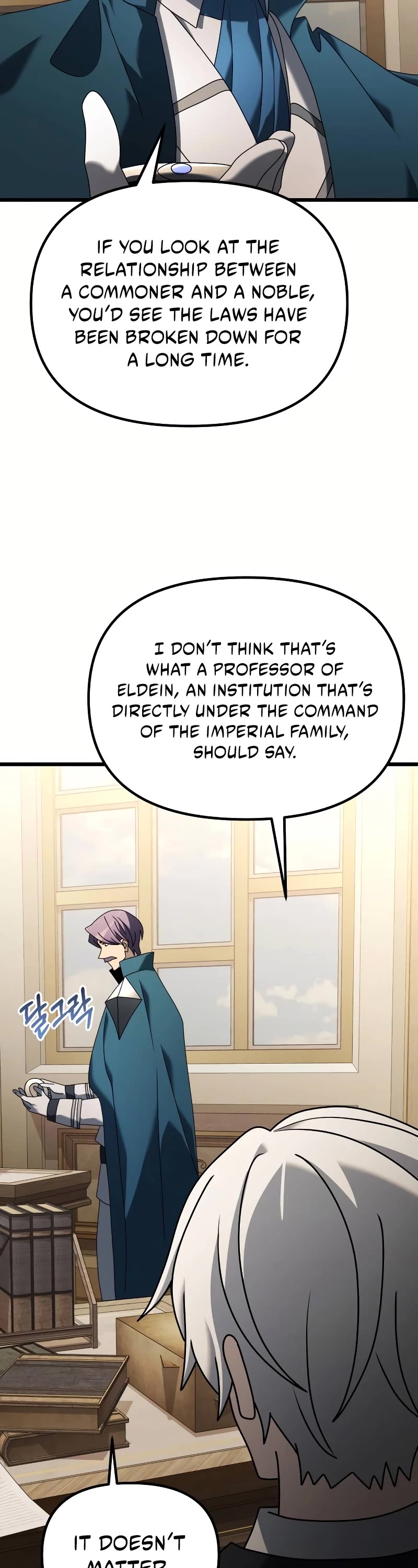 Terminally-Ill Genius Dark Knight chapter 64 page 15