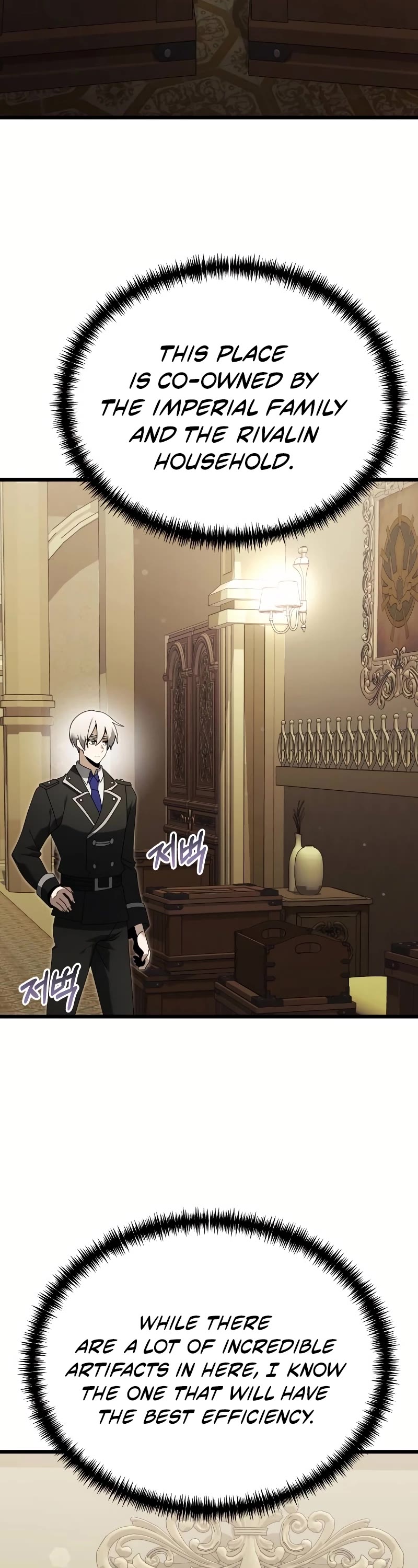 Terminally-Ill Genius Dark Knight chapter 64 page 26