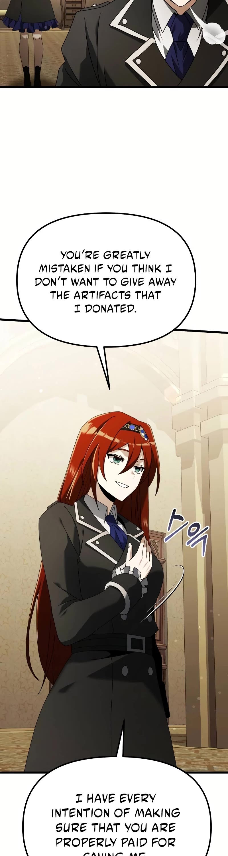 Terminally-Ill Genius Dark Knight chapter 64 page 31