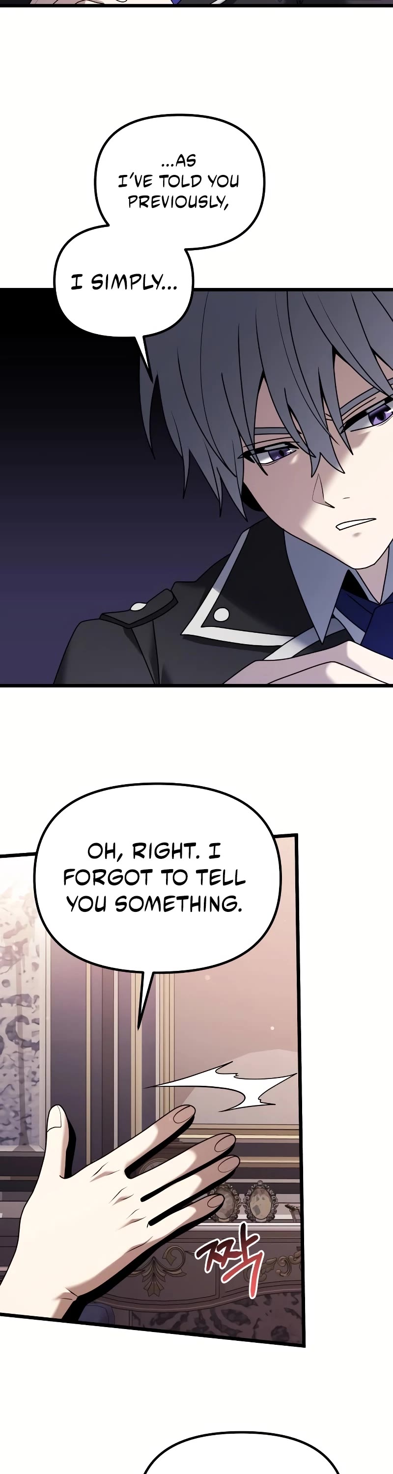 Terminally-Ill Genius Dark Knight chapter 64 page 51