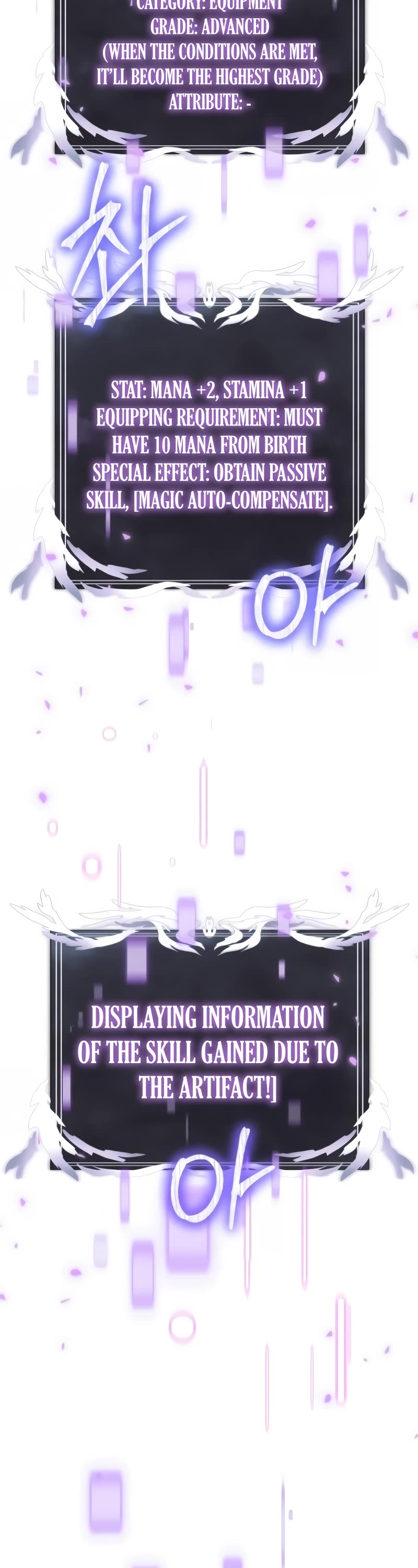 Terminally-Ill Genius Dark Knight chapter 65 page 43