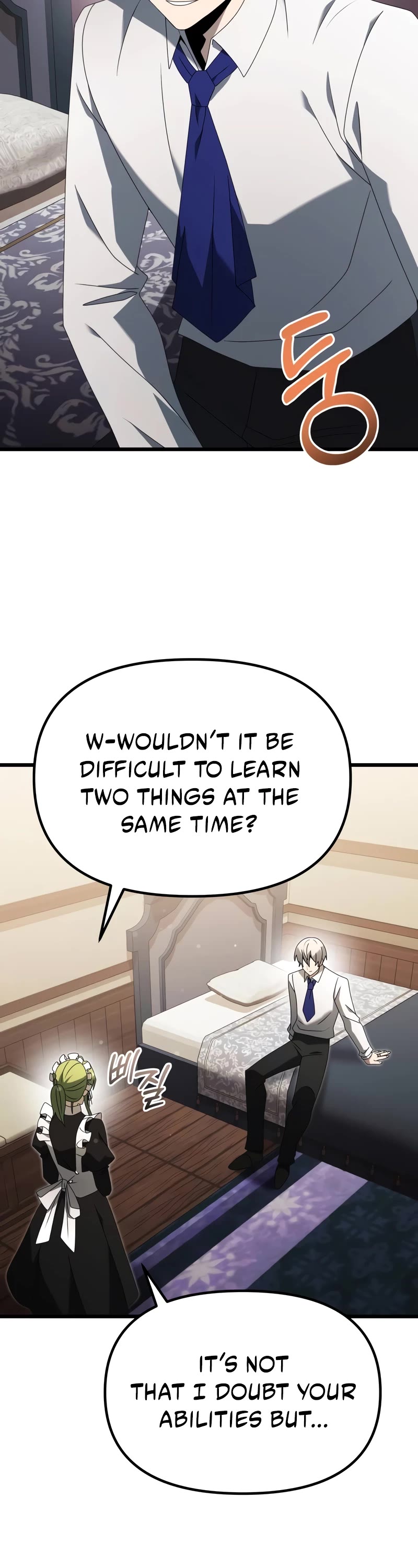 Terminally-Ill Genius Dark Knight chapter 66 page 3