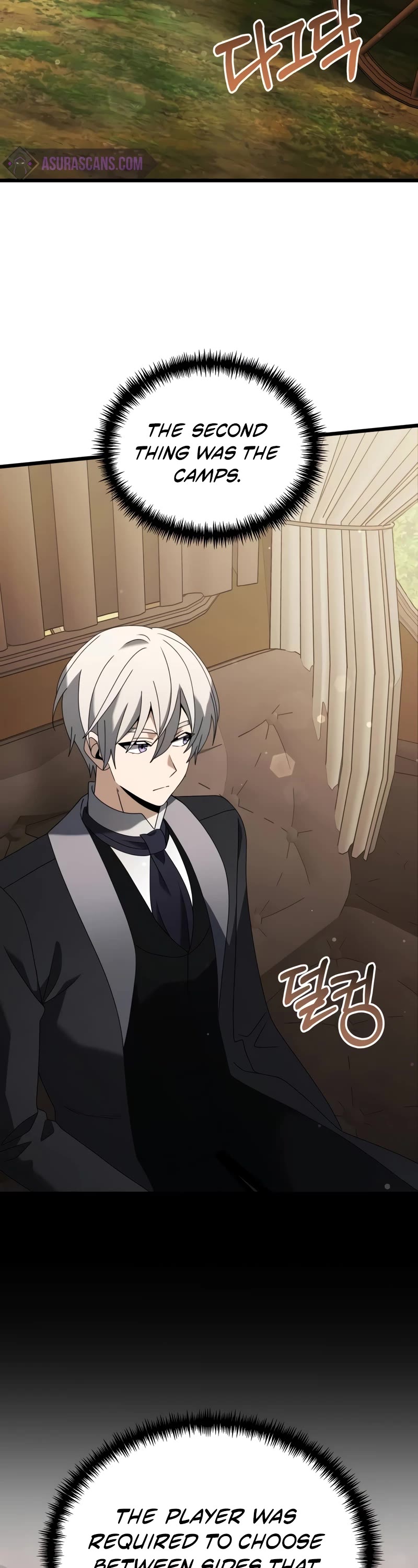 Terminally-Ill Genius Dark Knight chapter 66 page 33