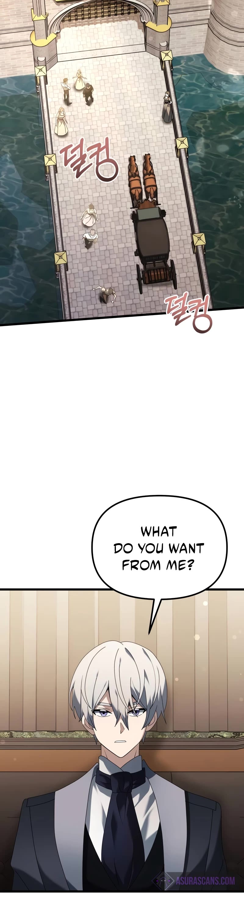 Terminally-Ill Genius Dark Knight chapter 66 page 48