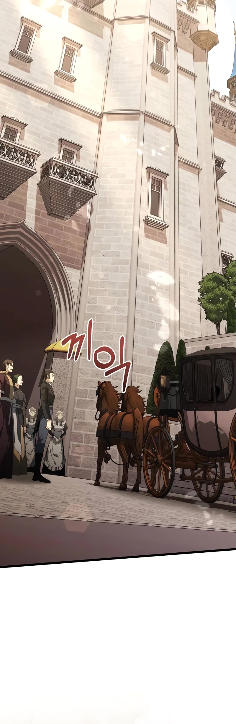 Terminally-Ill Genius Dark Knight chapter 66 page 51