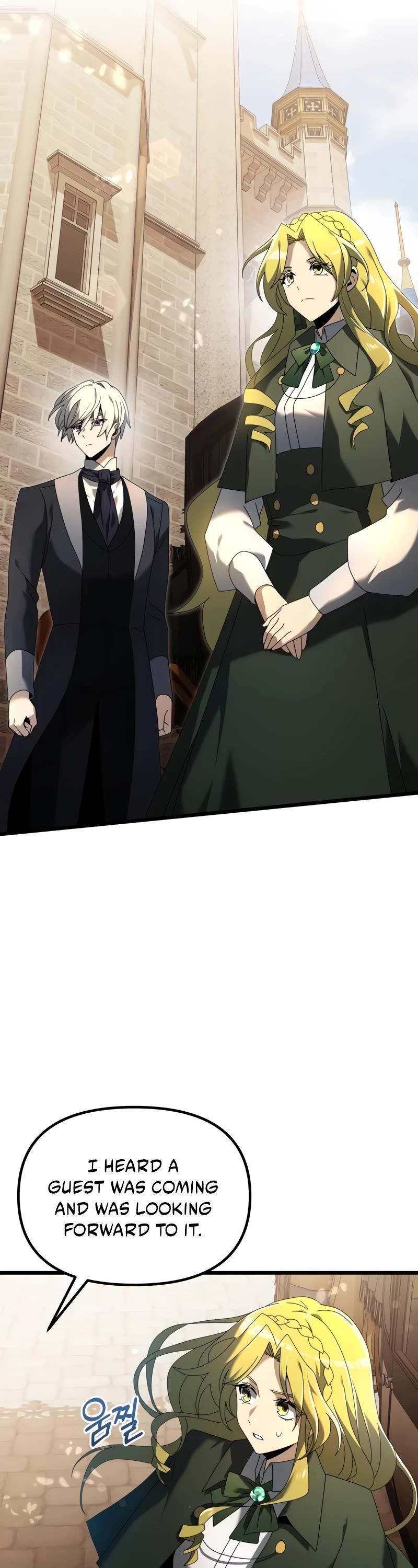 Terminally-Ill Genius Dark Knight chapter 66 page 52