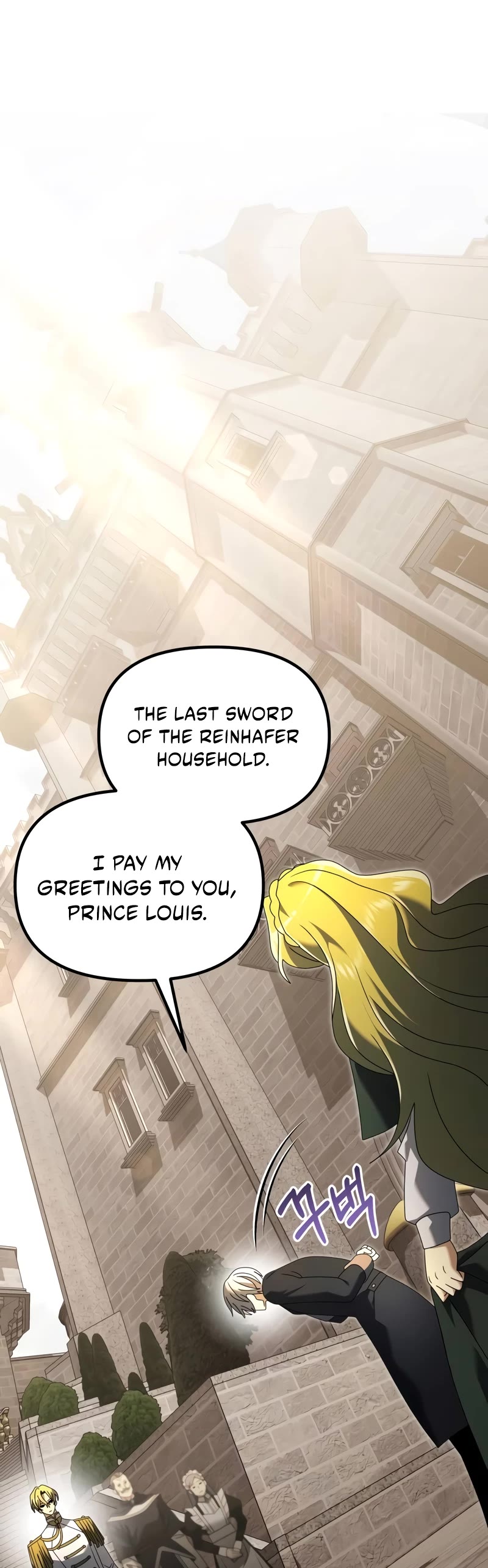 Terminally-Ill Genius Dark Knight chapter 66 page 55