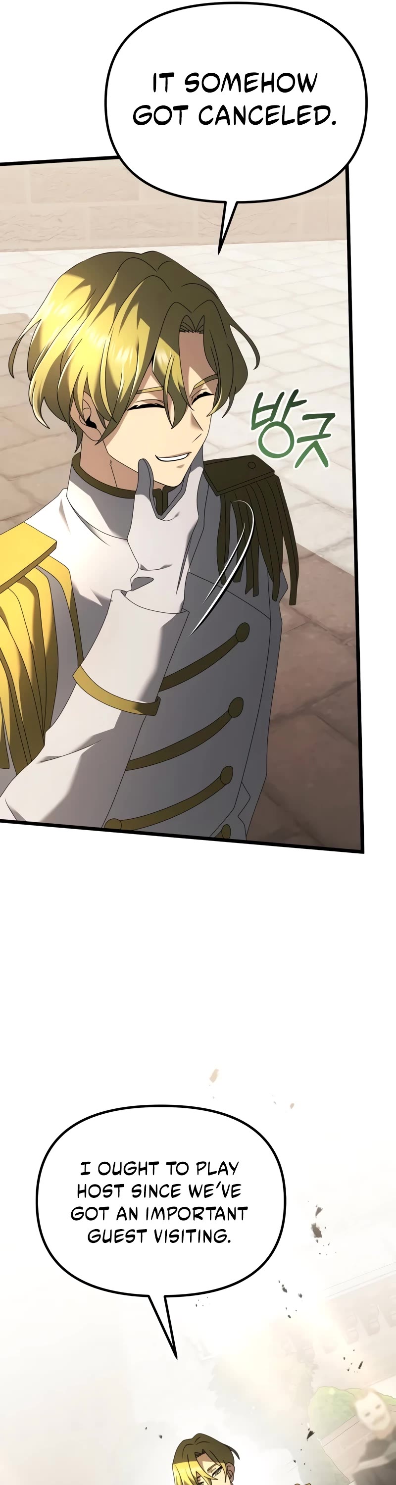 Terminally-Ill Genius Dark Knight chapter 66 page 57