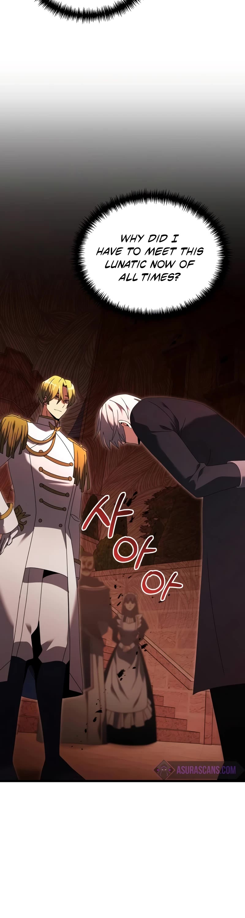 Terminally-Ill Genius Dark Knight chapter 66 page 61