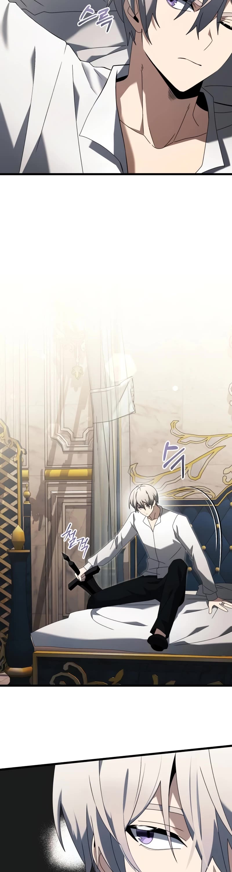 Terminally-Ill Genius Dark Knight chapter 67 page 14