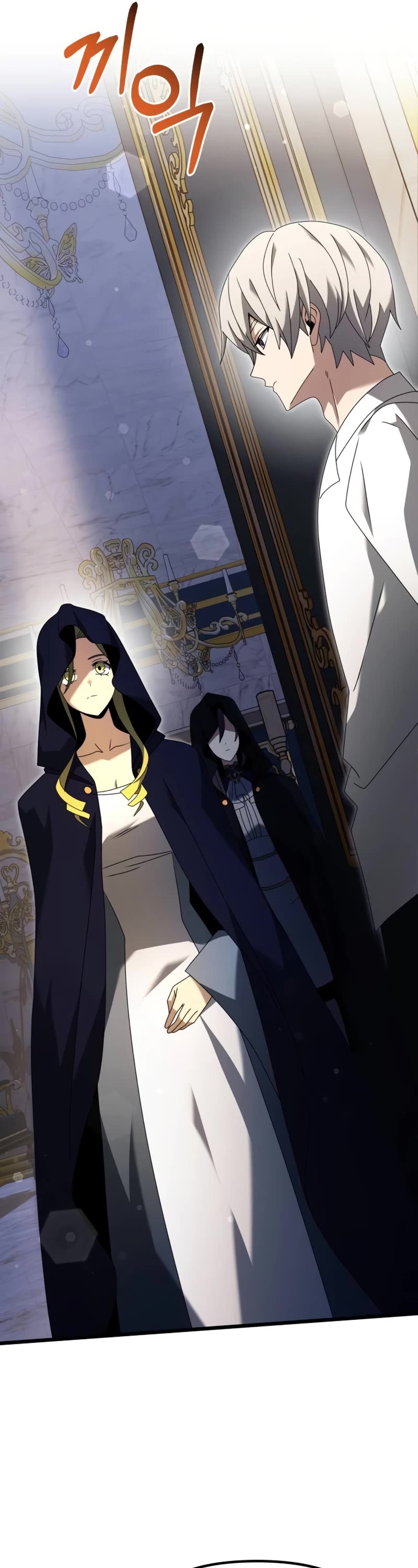 Terminally-Ill Genius Dark Knight chapter 67 page 17