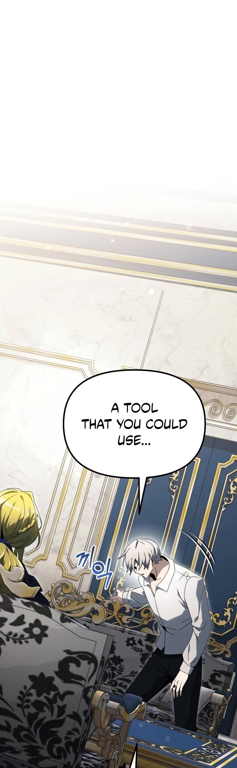 Terminally-Ill Genius Dark Knight chapter 67 page 30