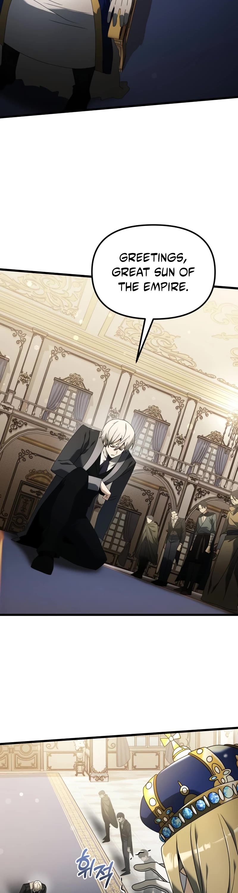 Terminally-Ill Genius Dark Knight chapter 67 page 38