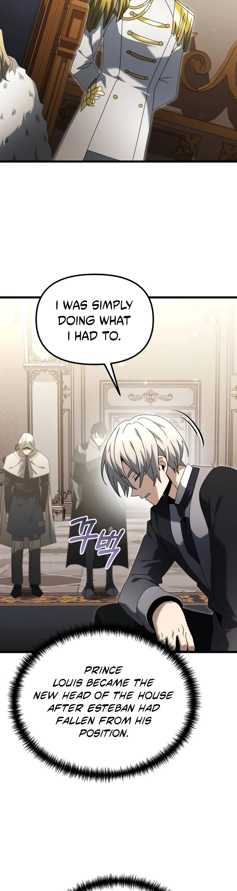 Terminally-Ill Genius Dark Knight chapter 67 page 44