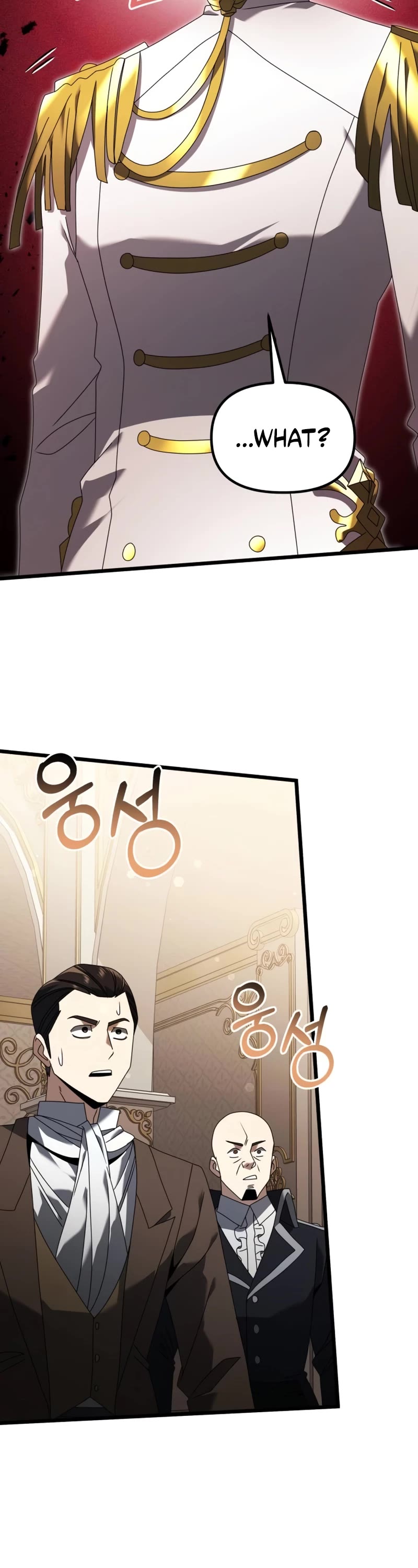 Terminally-Ill Genius Dark Knight chapter 67 page 49