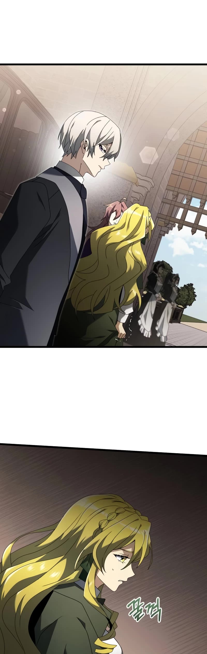 Terminally-Ill Genius Dark Knight chapter 67 page 5