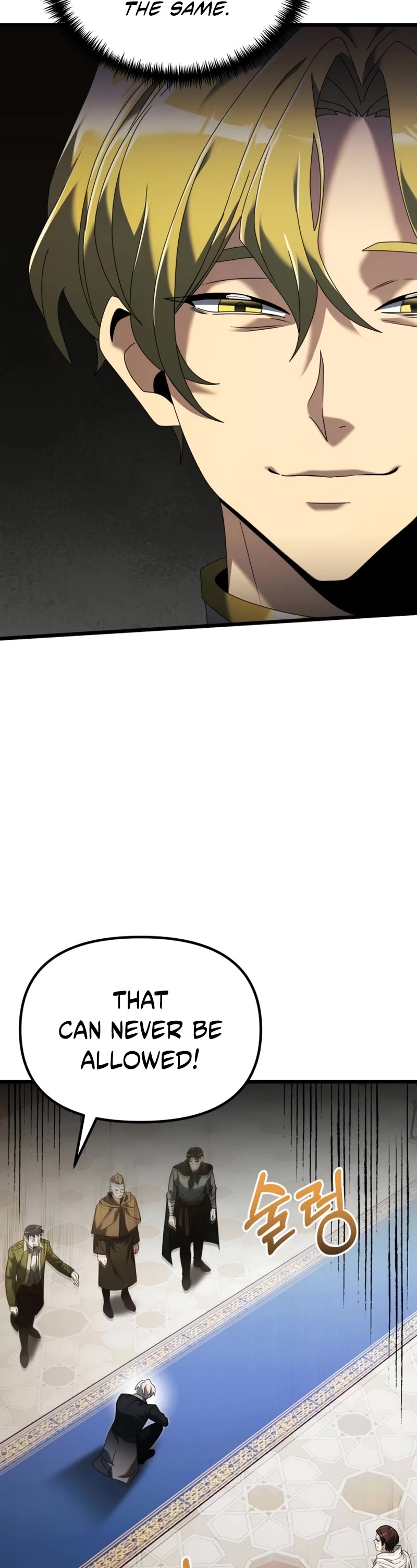 Terminally-Ill Genius Dark Knight chapter 67 page 53