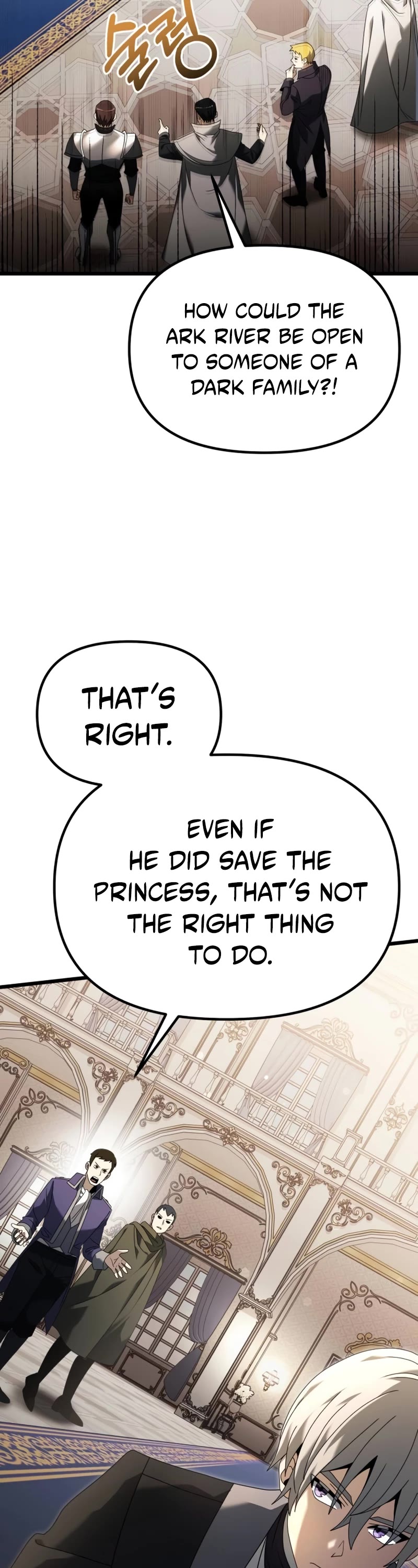 Terminally-Ill Genius Dark Knight chapter 67 page 54