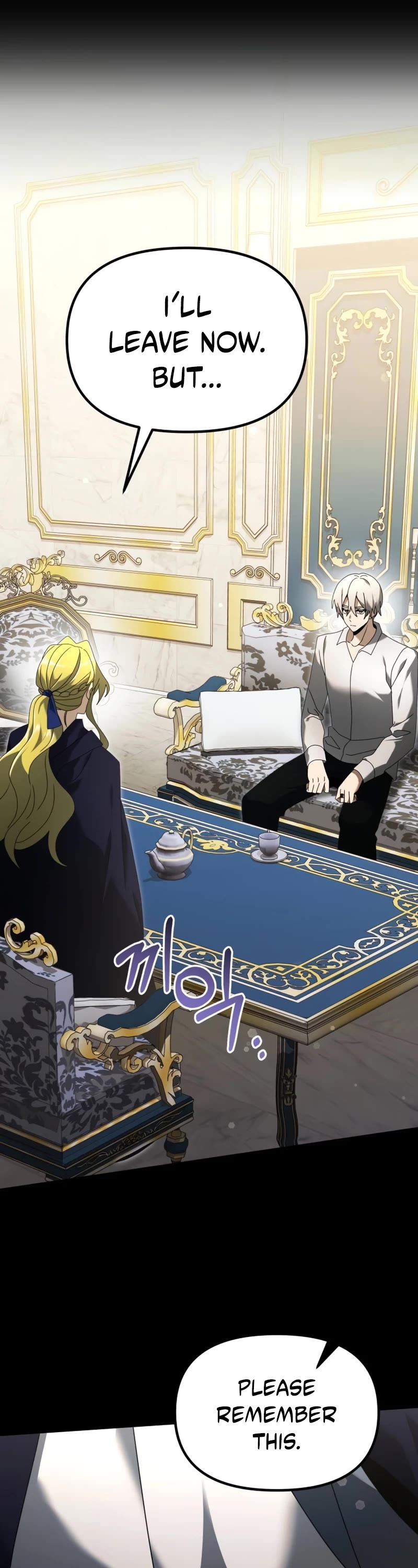 Terminally-Ill Genius Dark Knight chapter 67 page 64