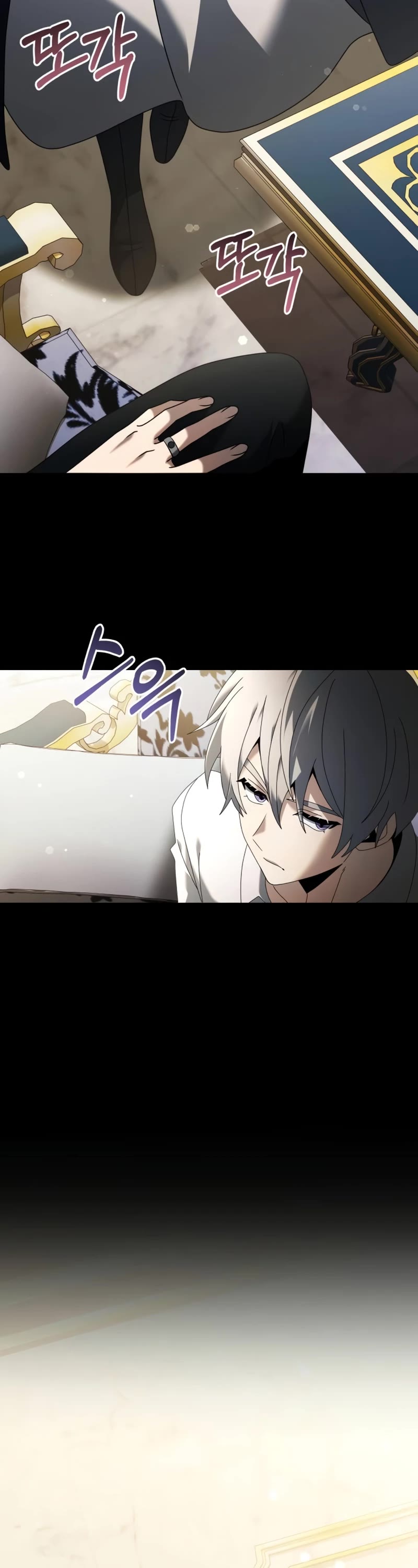 Terminally-Ill Genius Dark Knight chapter 67 page 65