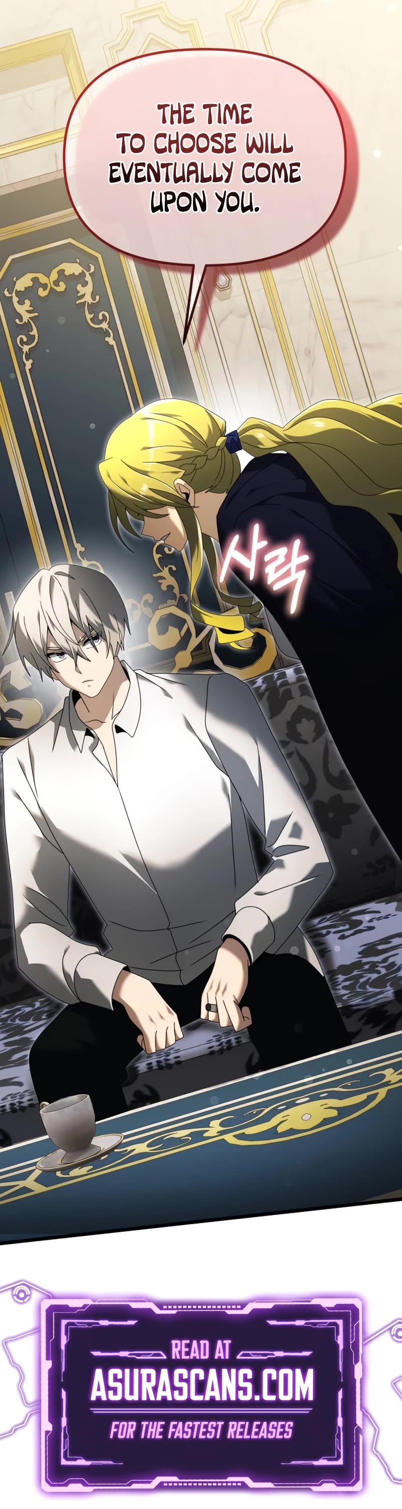 Terminally-Ill Genius Dark Knight chapter 67 page 66