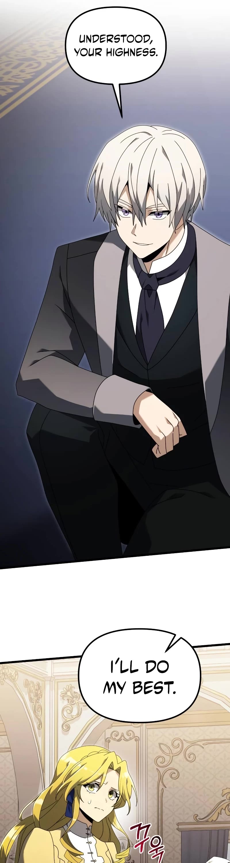 Terminally-Ill Genius Dark Knight chapter 68 page 19