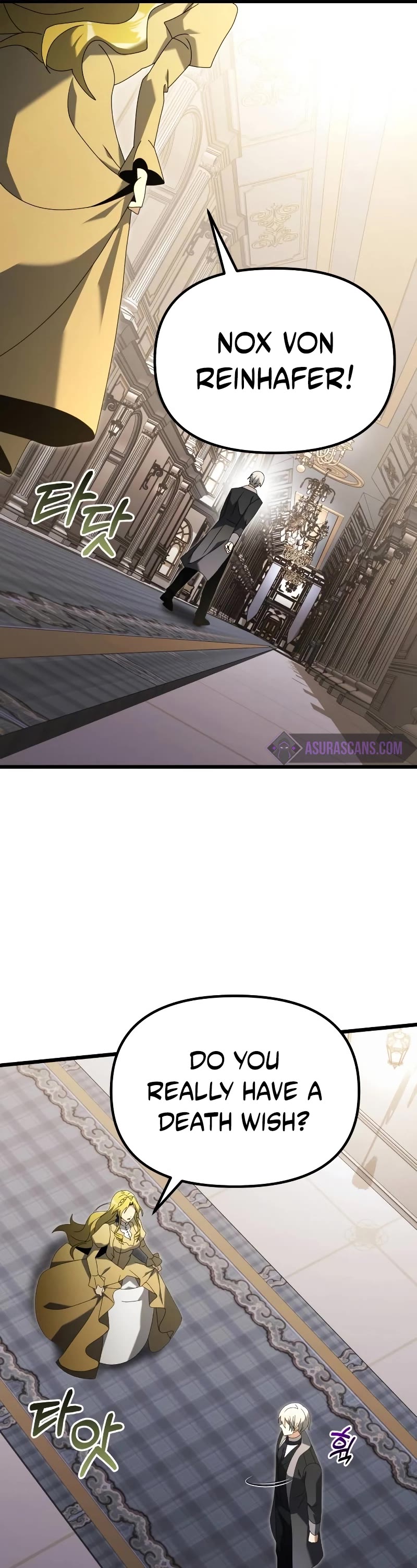 Terminally-Ill Genius Dark Knight chapter 68 page 22