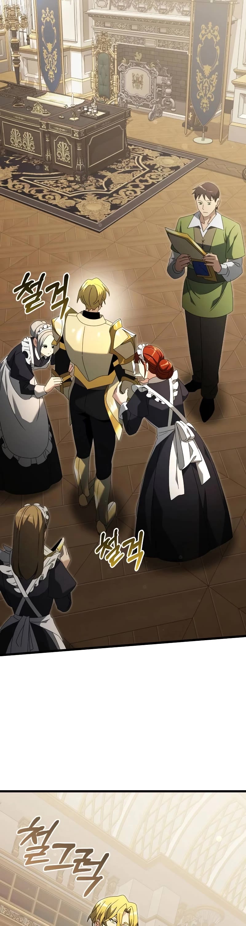 Terminally-Ill Genius Dark Knight chapter 68 page 34