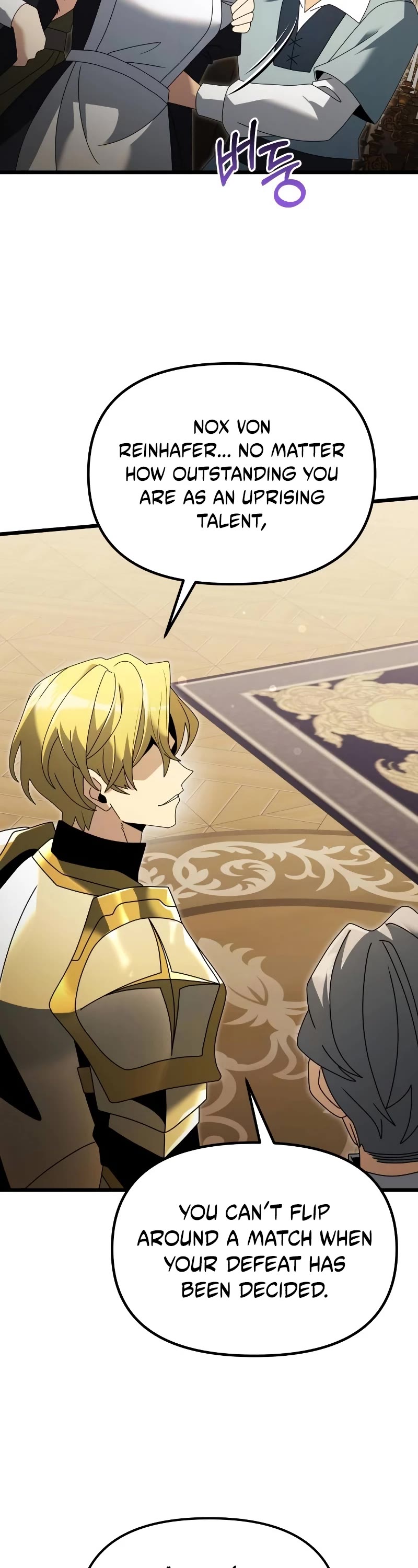 Terminally-Ill Genius Dark Knight chapter 68 page 53