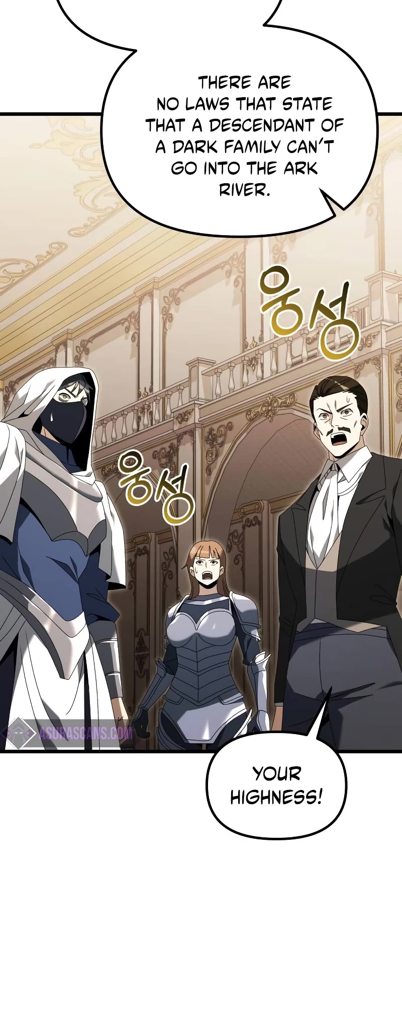 Terminally-Ill Genius Dark Knight chapter 68 page 6