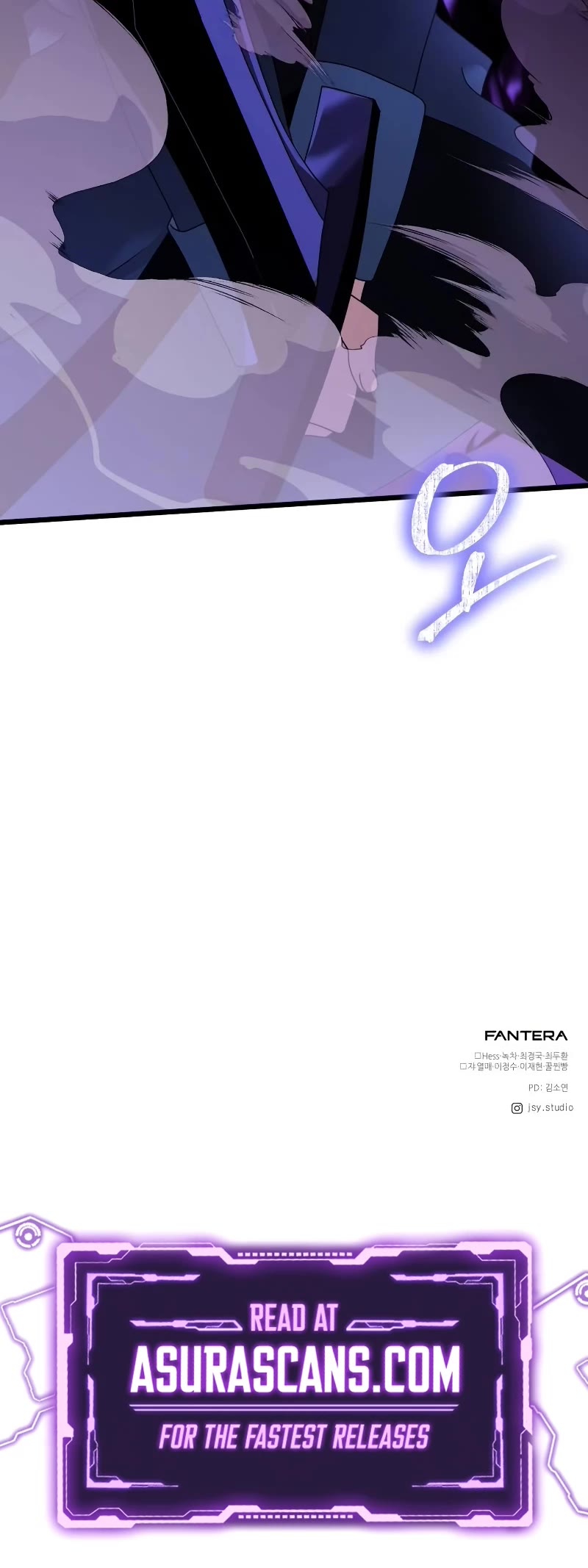 Terminally-Ill Genius Dark Knight chapter 68 page 71