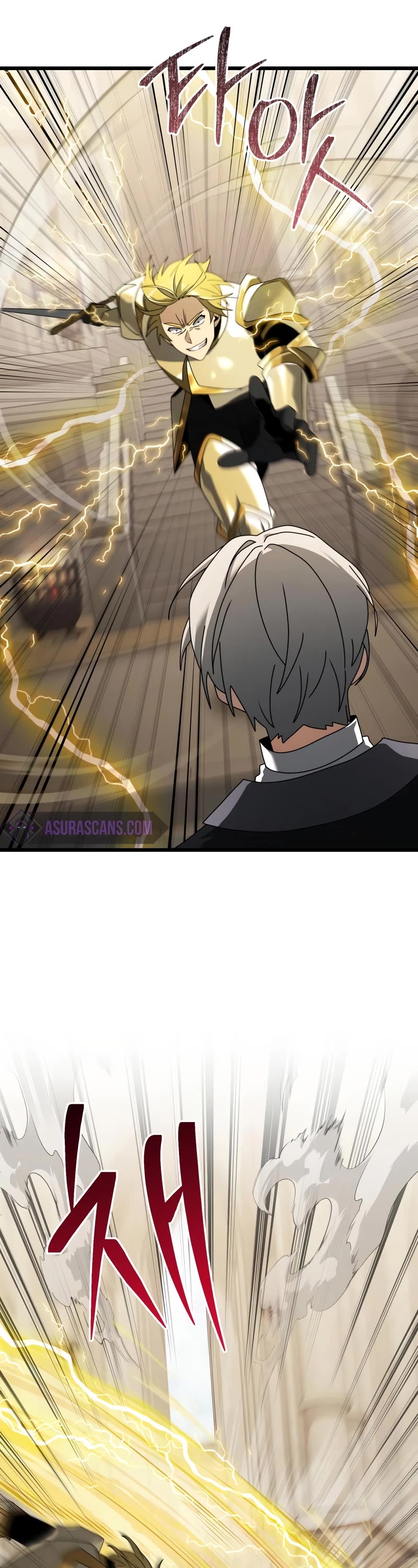 Terminally-Ill Genius Dark Knight chapter 69 page 12