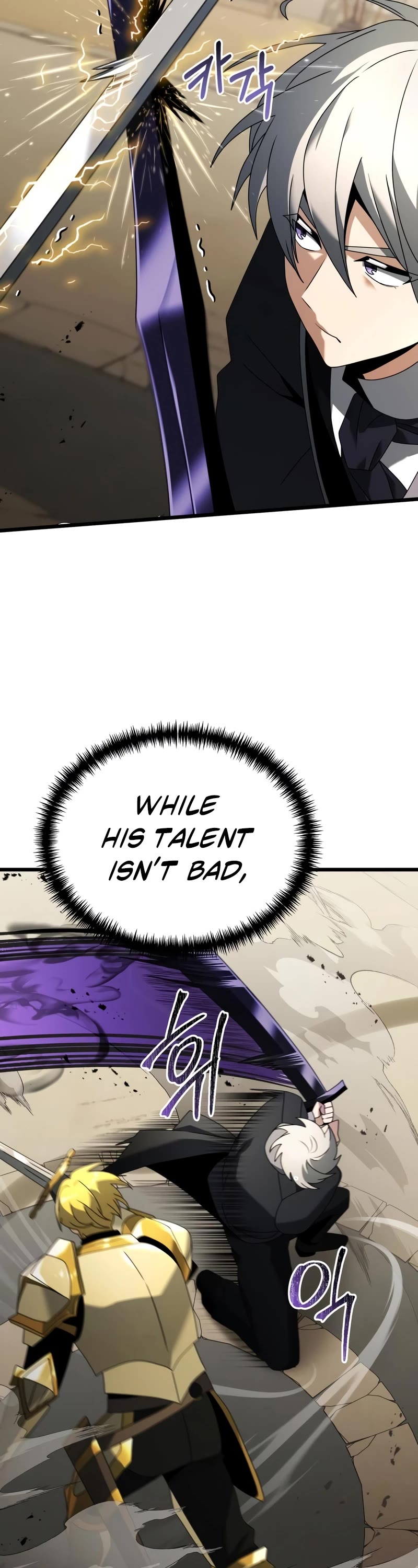 Terminally-Ill Genius Dark Knight chapter 69 page 14